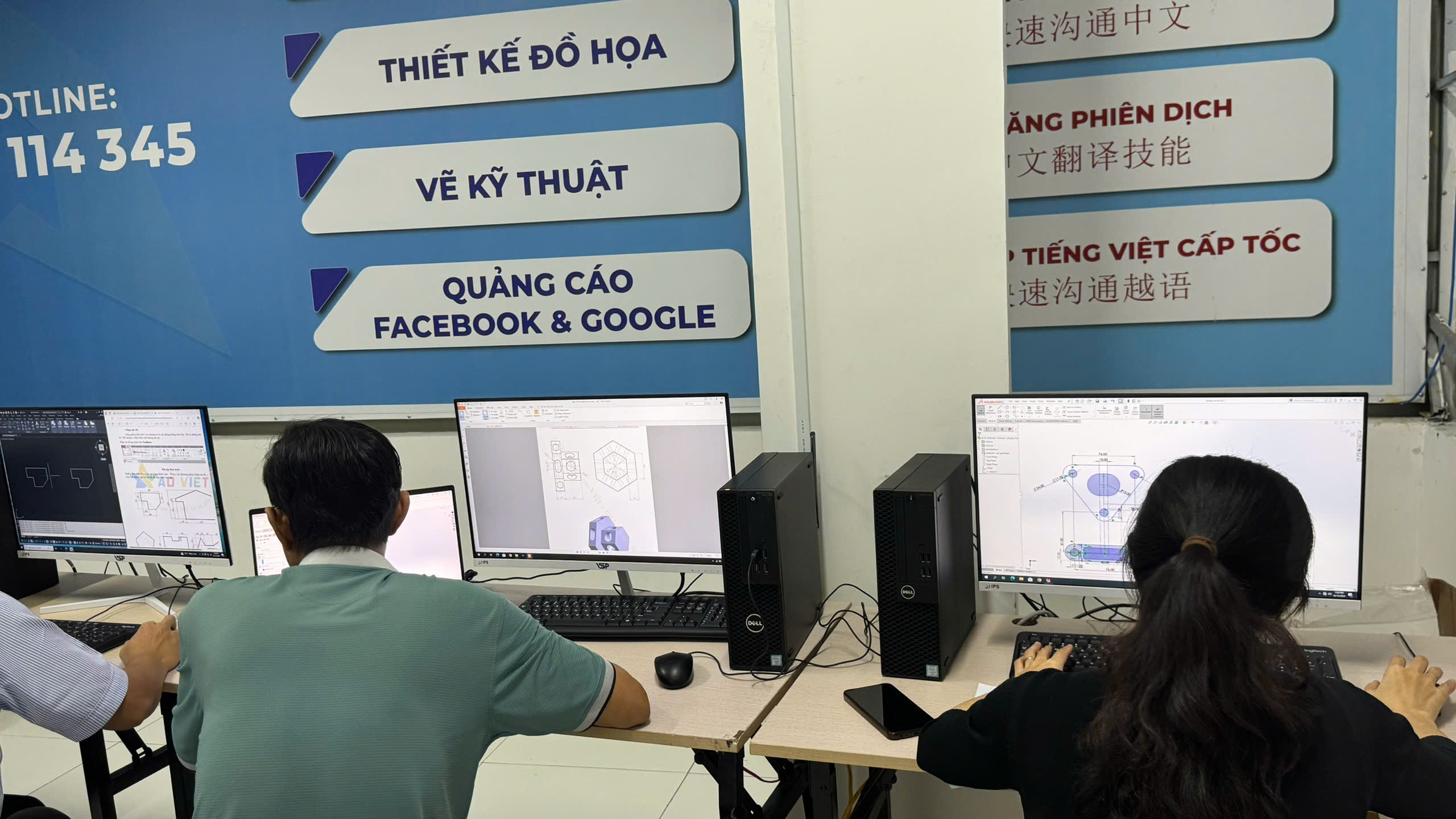Nội dung khóa học AI toàn diện cho sản xuất